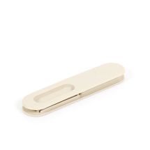 Poignée cuvette de tirage pour volet - Beige